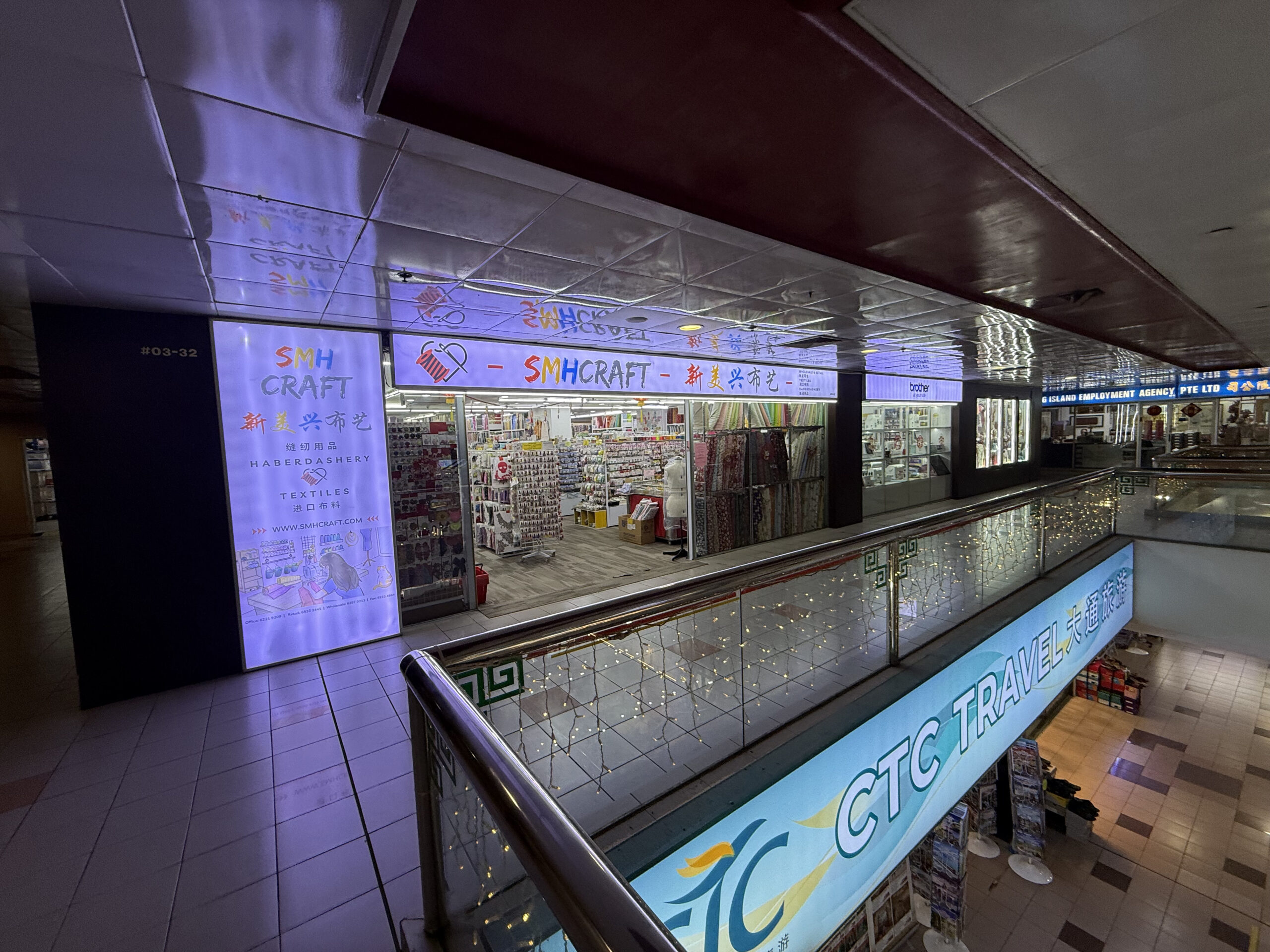Retail Space in People's Park Centre for Sale